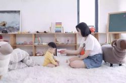 (10分钟教程)厦门信息咨询公司_哔哩哔哩-2